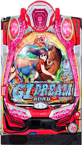 GI Dream Road